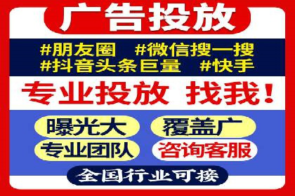 信息流广告案例分析：知乎信息流广告创新
